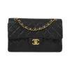 Chanel Lambskin Medium Classic