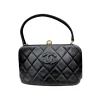 Chanel Quilted Lock Mini Bag/Black