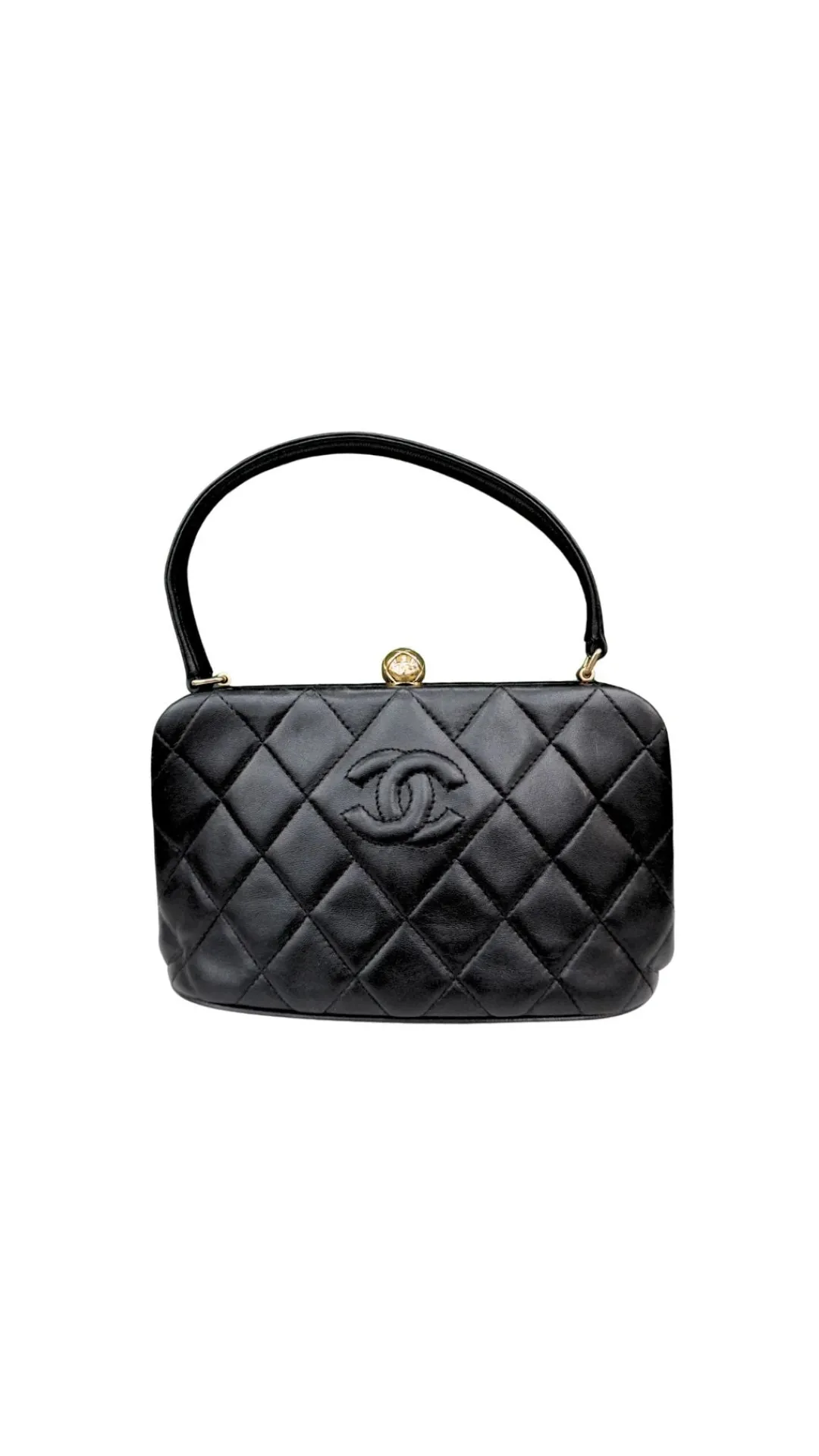 Chanel Quilted Lock Mini Bag/Black
